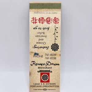 Vintage Matchbook Flower Drum Chinese Restaurant Portland Oregon